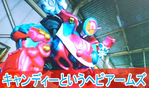 キャンディーで殺意再び、仮面ライダーガヴ第9話感想ボイスロイド解説