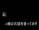 動画や配信で話す内容について