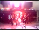 AC/DC - Girls Got Rhythm