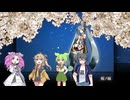 桜ノ雨混声4部合唱(再投稿)