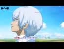 【メタファー：リファンタジオ】本作戦 : この国の未来を救え(ストーリークリア)  Part 61【ネタばれあり】
