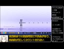 [パワプロ2024]二刀流で遊ぼ！part19