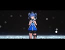 【4K】 釉瑚（ユウゴ）/Youfu 『ray』【鳴潮 MMD】