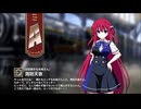 【ミストトレインガールズ】キャラシナリオ [A][世話焼きなお姉さん]周防天音