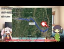 【VCB】2024年、走ります　～第38週～
