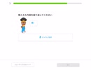 【 #duolingo 】#658 hit, it, heat, art リスニングテストをしよう【#english 】