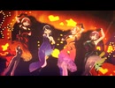【シャニソン】Poison Berry Daughters【ノクチル】