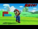 #34「ジャンボなパーティ開幕！スーパーマリオパーティ ジャンボリー」実況その7