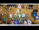 【シャドウバース／女性カード中心／独自ルール・ハイランダー】No.1846 アンリミ版・種類Ａネメシス【ソロプレー・対ＡＩ戦{イリス-清浄の領域／ＤＯＶ}／１試合】