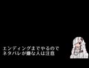 【昔FPS】説明するのが下手なので作ったゲームを全編動画にしてみた【サメドライバー】