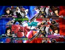 【EXVS2OB】ガーベラ・テトラ視点-35
