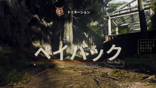 （COD:BO6）ナイフ祭り～インパクトを添え～