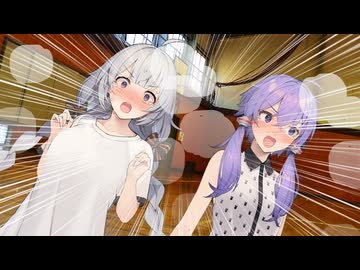 【voiceroid劇場】死ぬ気で走って勝利をつかみ取るよ！！！