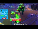 【Roblox/ロブロックス】トイレットタワーディフェンス　#6【東北家実況】