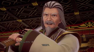 【ロマサガ2R】忠臣セキシュウサイ～ワグナス撃破 イベント集