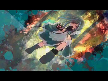 [おじさん娘が]「S」[歌ってみた]