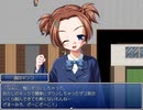 超小柄な女子に屈服する主人公