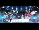 【機ドラ】機兵ストーリー MX-09 (3/5)