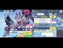 【機ドラ】機兵ストーリー ノワール (1/4)