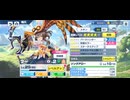 【機ドラ】機兵ストーリー フー (1/4)