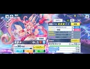 【機ドラ】機兵ストーリー ナナナ (1/4)