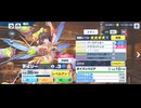 【機ドラ】機兵ストーリー デイジー (1/5)