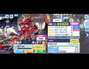 【機ドラ】機兵ストーリー ゲイツ (1/5)