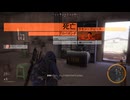 【PS5実況】新人特殊部隊の日常 Part.081-2 【ゴーストリコン ワイルドランズ】
