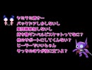 ヤミラミで迷惑をかけながらやるポケモンユナイト　ヤミラミに対する愚痴