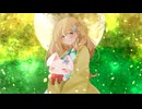 【オリジナルMV】「回る空うさぎ」歌ってみた【文花】【活動4周年】