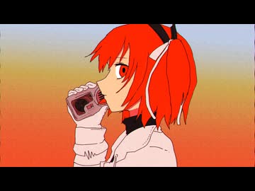 【UTAUcover】熱異常【蔓歌ろこ】