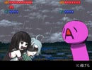 【VIPRPG】 髑髏のプロローグ