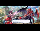 【機ドラ】機兵ストーリー ゲイツ (3/5)