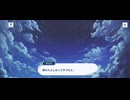 【機ドラ】機兵ストーリー ゲイツ (5/5)