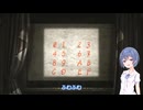 【バイオハザード0】すずきつづみがハードで静かなアンブレラ幹部養成所を攻略する　part8【すずきつづみ実況】