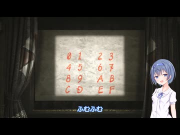 【バイオハザード0】すずきつづみがハードで静かなアンブレラ幹部養成所を攻略する　part8【すずきつづみ実況】