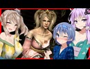 【ボイスロイド実況】みんなちゃんと着物着て・・・鉄球にリフトにピ◯ゴラ装置！どうみてモバ◯オ４な新校舎編！【LOLLIPOP CHAINSAW RePOP#7】