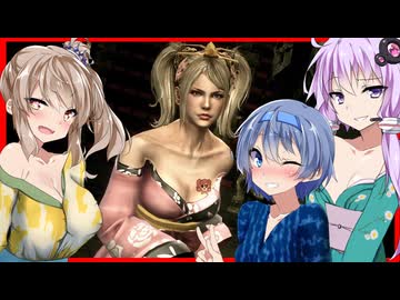 【ボイスロイド実況】みんなちゃんと着物着て・・・鉄球にリフトにピ◯ゴラ装置！どうみてモバ◯オ４な新校舎編！【LOLLIPOP CHAINSAW RePOP#7】