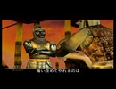 【実況】エターナルダークネス ～招かれた13人～ #16