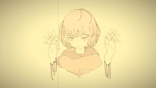 体内時計 feat.知声