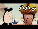 【ミートピア】オホトピア#9 ネズミーマウス王子とお”っ”♥膣きの実の巻