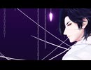 【MMD刀剣乱舞】命綱【燭台切光忠】