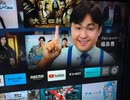 fireTVの公式イメージに採用されたQVC福島.GB