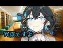 後輩のモカちゃんから唐突に見られてた件【ヤンデレ劇場】