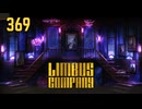 【プレイ動画】バス旅Part369【Limbus Company】