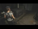 下手っぴ　バイオハザードre3NO4