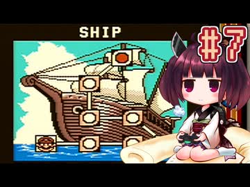 きりたんがGB版ドンキーコングを実況プレイ #7