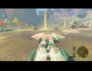 ゼルダの伝説　ティアーズ オブ ザ キングダム　実況プレイPart173