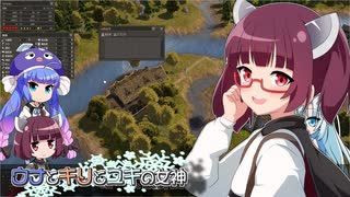 【Banished初見プレイ】ウナとキリとユキの女神part22【VOICEROID実況】