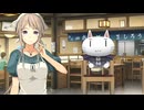 #7【萌えゲーアワード2014大賞受賞】蒼の彼方のフォーリズムHD EDITION